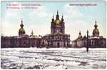Church postcard 028